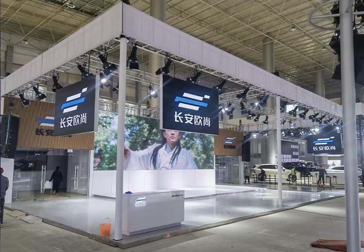 長(zhǎng)安歐尚國(guó)際車(chē)展