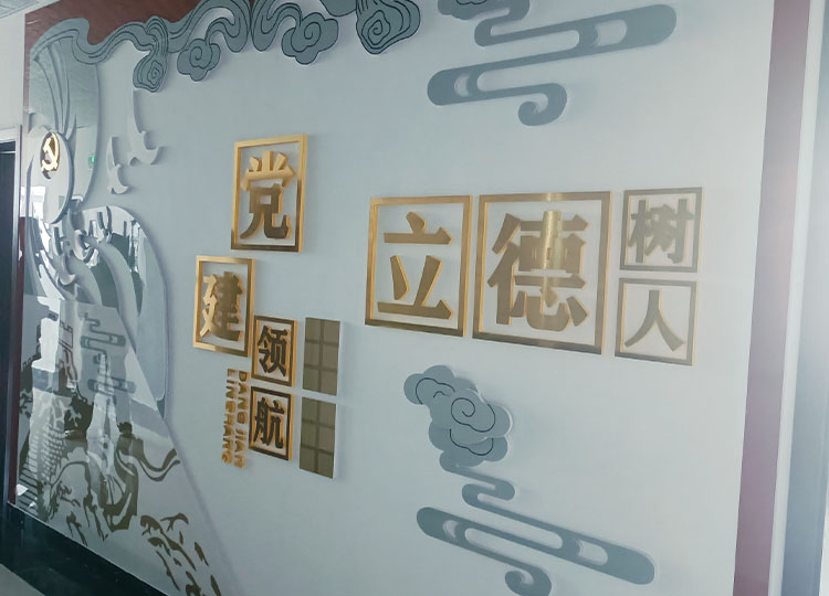 湟源路政執(zhí)法大隊